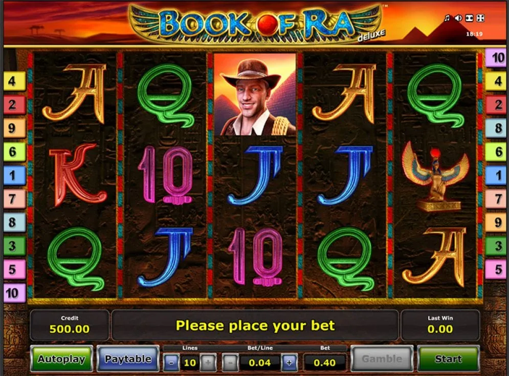 / Book of Ra